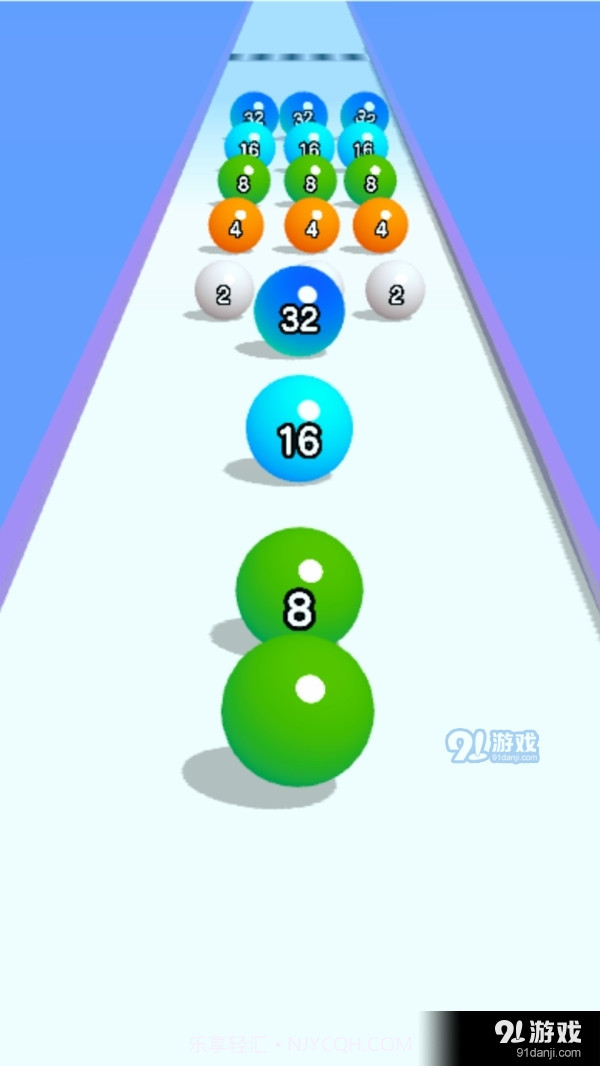 2048算个球截图2