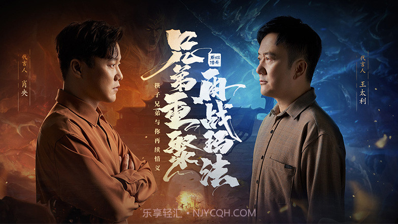 堕落千金—黑蔷薇与欲望之火手机版截图5