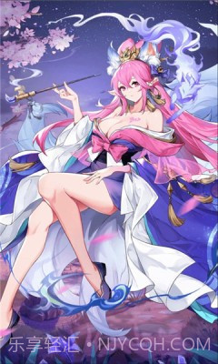 自在封神截图3 自在封神截图3