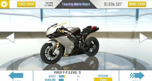 公路骑士截图2 公路骑士截图2