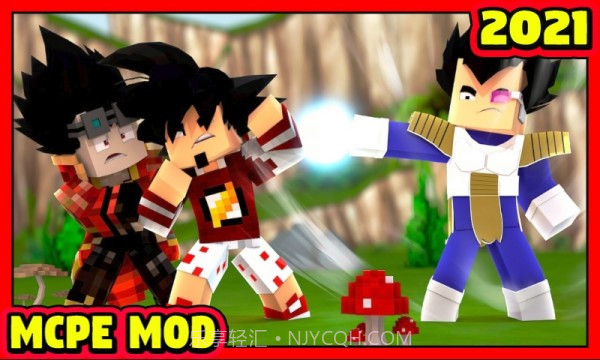 格斗像素小子截图1