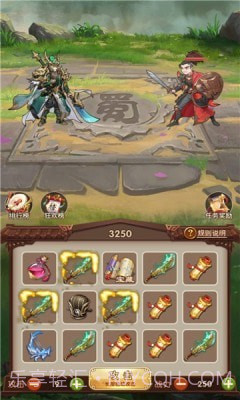 姜丝萌萌消游戏截图2 姜丝萌萌消游戏截图2