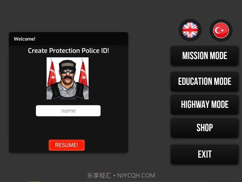 总统警车车队截图2