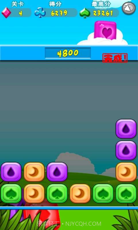 疯狂消宝石HD截图2 疯狂消宝石HD截图2