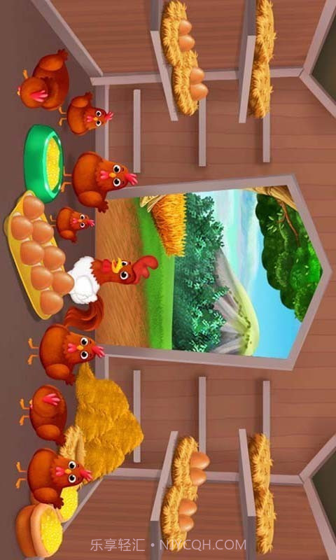 农场欢乐小镇截图3