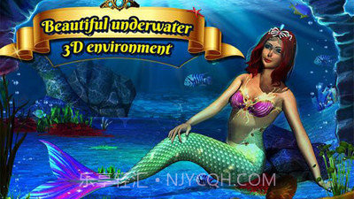 可爱的美人鱼模拟器截图3