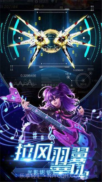 末日特工手游截图2 末日特工手游截图2