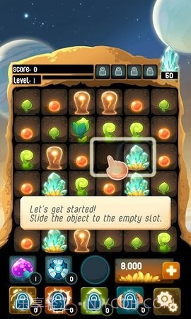 拯救外星人洞穴截图2 拯救外星人洞穴截图2