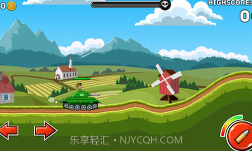 山地坦克大战截图2