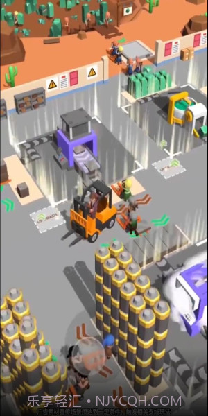 挖矿我贼溜免费版截图1