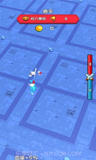 暴走的橡皮人截图3 暴走的橡皮人截图3