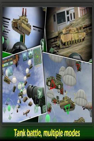 现代防御战争截图2 现代防御战争截图2