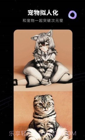 COS绘画最新版截图2