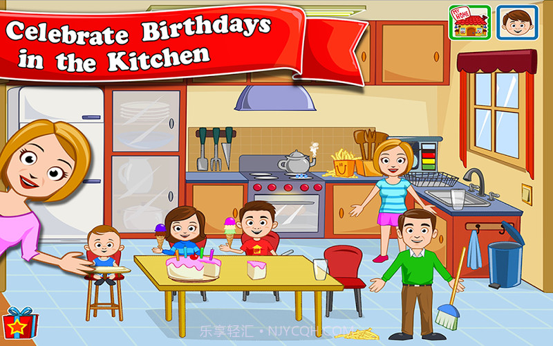 我的小镇:家截图4 我的小镇:家截图4