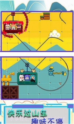 疯狂过山车模拟器截图1