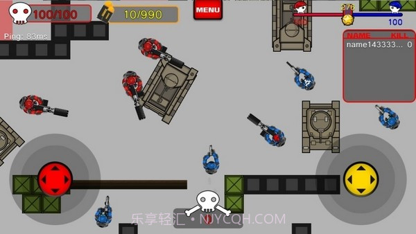 红蓝枪战大作战免费版截图3 红蓝枪战大作战免费版截图3