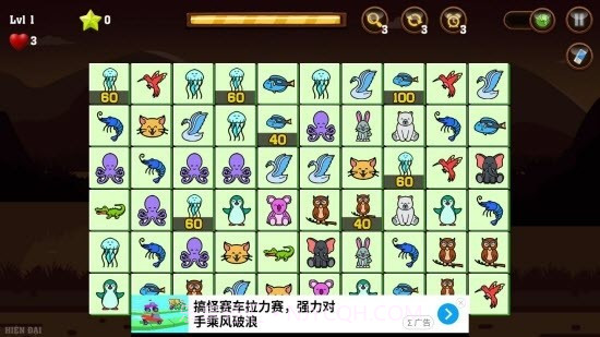 动物连连看经典版截图2