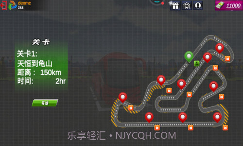 巴士模拟器2022截图2