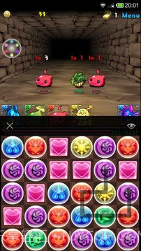 转珠神器截图4 转珠神器截图4