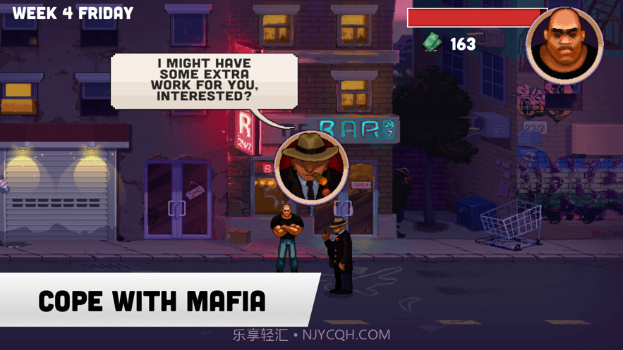 保镖的故事截图4 保镖的故事截图4