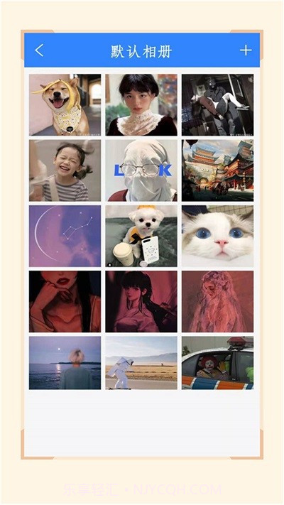 加密隐藏相册截图4 加密隐藏相册截图4