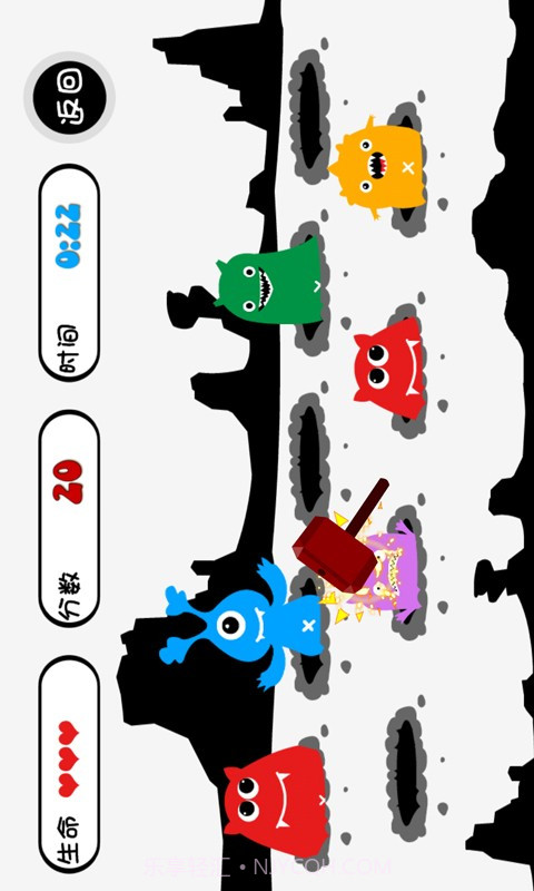 暴打小怪兽截图2 暴打小怪兽截图2