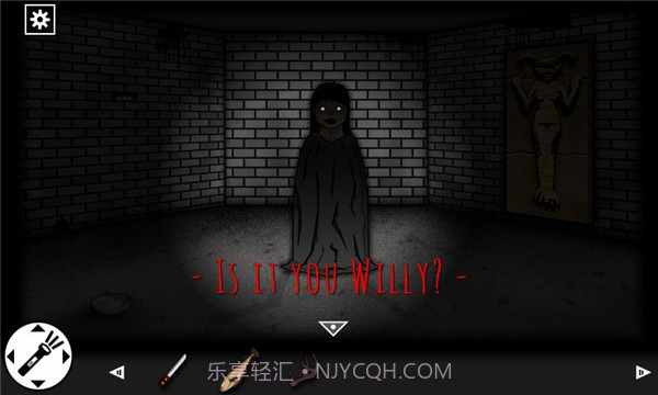 遗忘之丘秋截图2