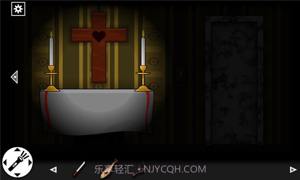 遗忘之丘秋截图3