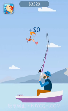钓鱼高高手截图3
