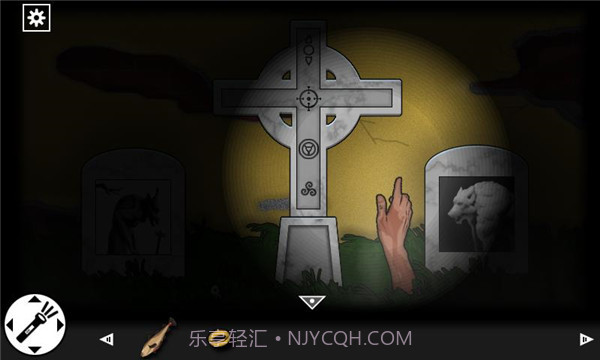 遗忘之丘秋截图1