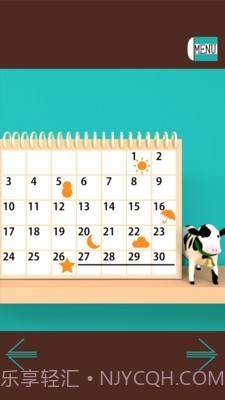 逃脱文具店截图3 逃脱文具店截图3