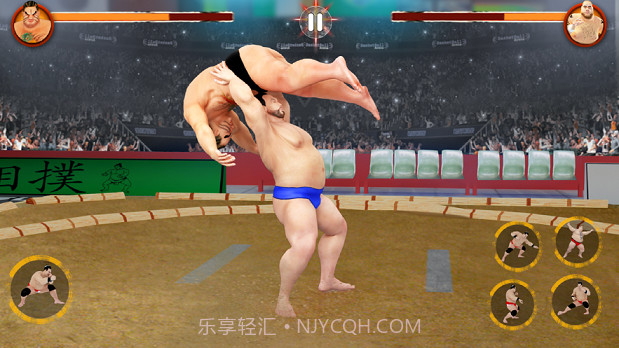 日本摔跤截图2 日本摔跤截图2