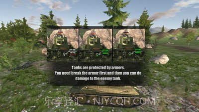 钢铁世界坦克部队截图4 钢铁世界坦克部队截图4