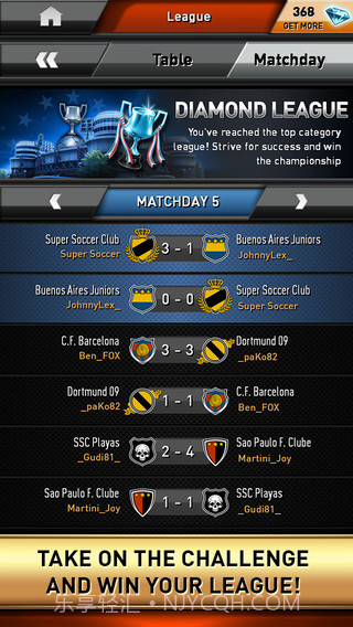 撩不到你算我输截图2