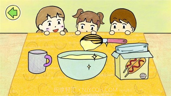 制作夏莉的热狗截图2 制作夏莉的热狗截图2