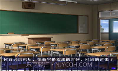 野外学习2汉化版截图3 野外学习2汉化版截图3
