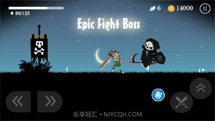 故事骑士冒险截图4 故事骑士冒险截图4