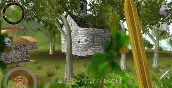 纳罗斯截图3 纳罗斯截图3