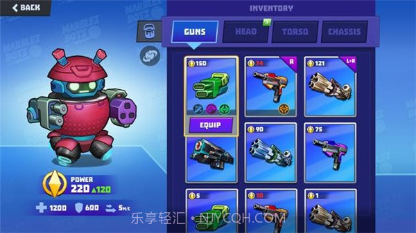 弹珠冲撞截图5 弹珠冲撞截图5