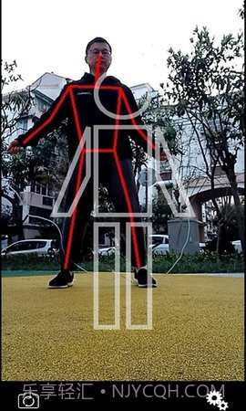 极速跳绳截图2 极速跳绳截图2