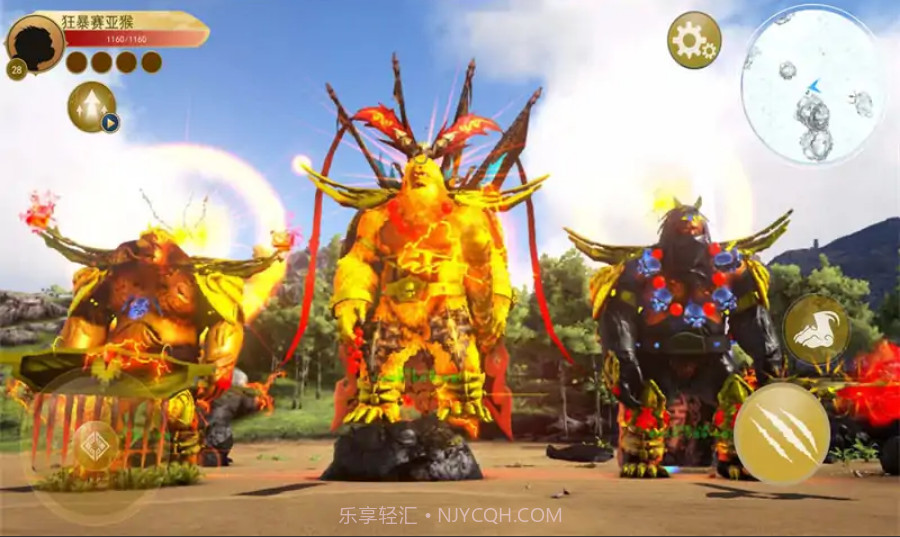 齐天大圣模拟器截图2 齐天大圣模拟器截图2