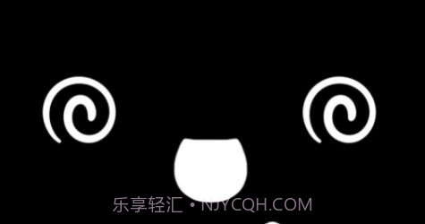 oVo游戏截图3 oVo游戏截图3