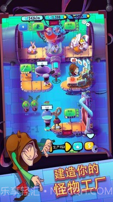 怪物闲置工厂截图2 怪物闲置工厂截图2