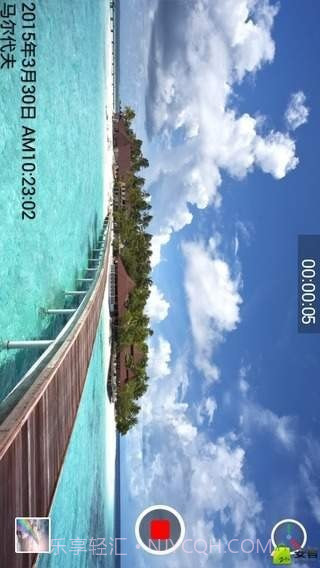 时间相机Cam截图2 时间相机Cam截图2