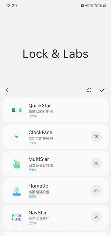 三星换机助手Sam Helper截图4 三星换机助手Sam Helper截图4
