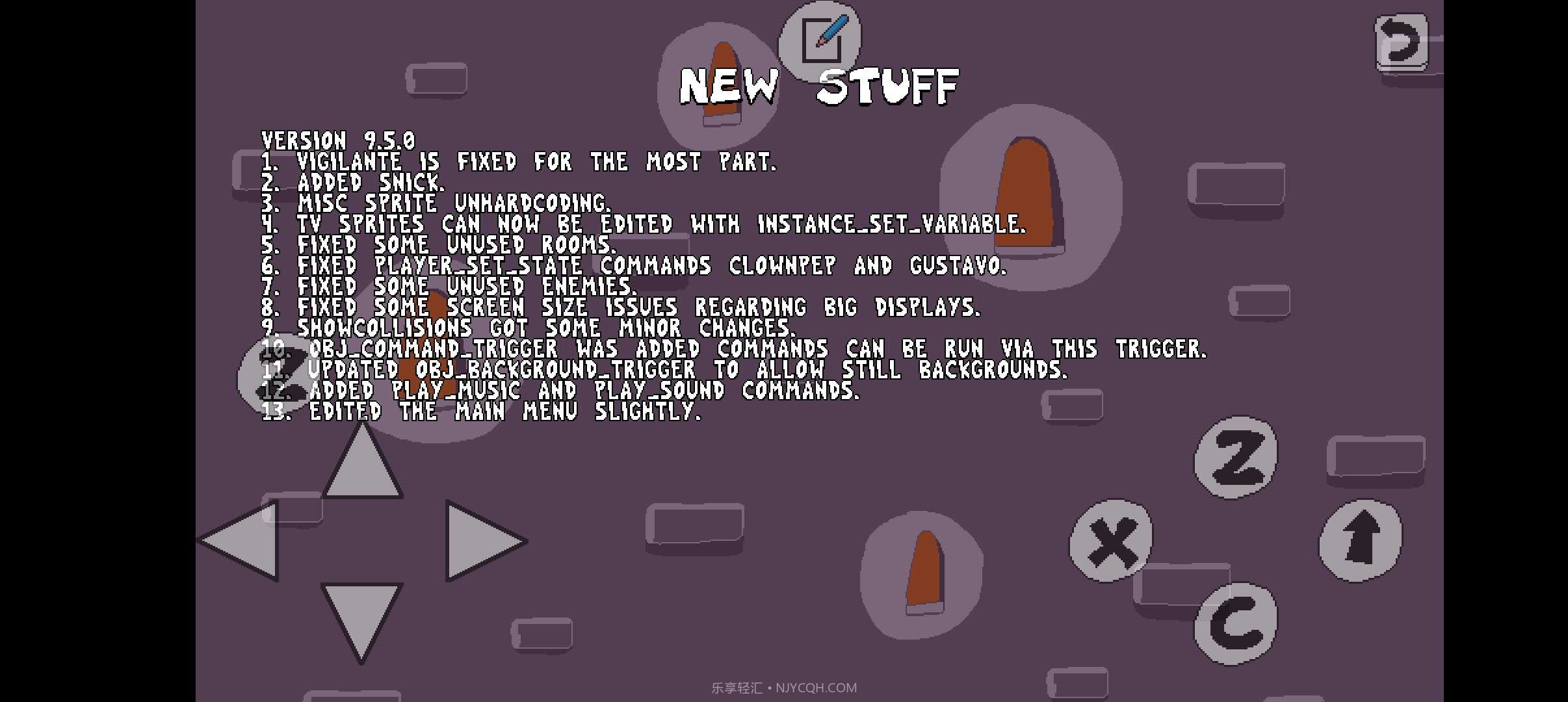 披萨塔茄子版截图1 披萨塔茄子版截图1