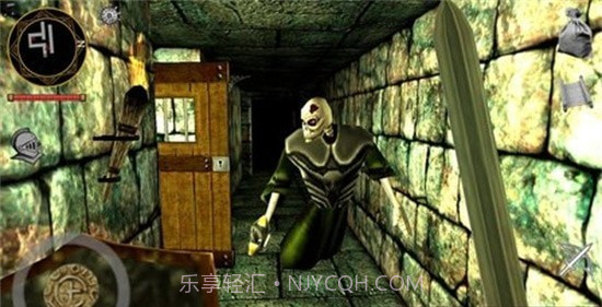 纳罗斯截图2 纳罗斯截图2