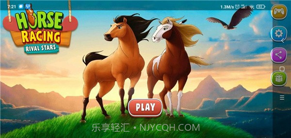 赛马对手明星截图1 赛马对手明星截图1