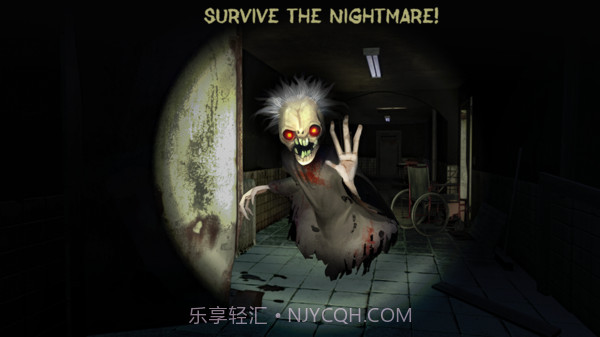 恐怖面容截图3