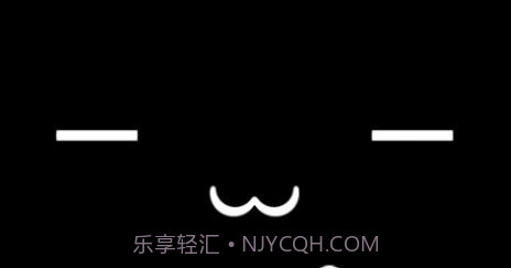 oVo游戏截图2 oVo游戏截图2